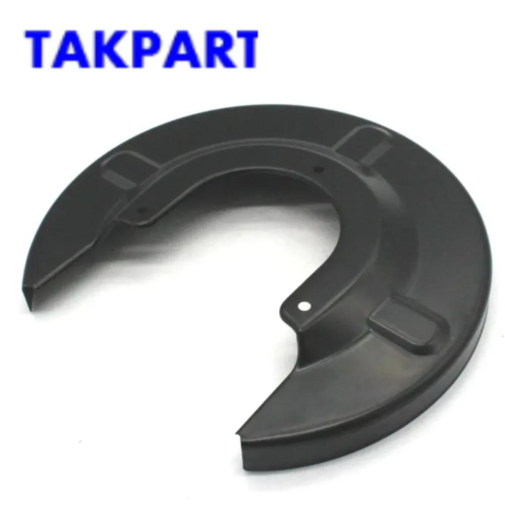 TAKPART For Volkswagen T4 Transporter Van Rear Disc Splash Shield Back Plate 7D1615611