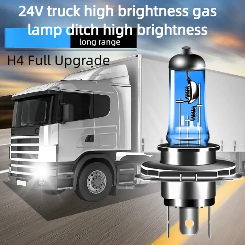 #48 Popular Halogen Headlight Bulbs Choices