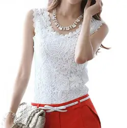 New women's summer new Korean version of the undershirt female bottoming sleeveless tops big yards lace camisole T-shirt