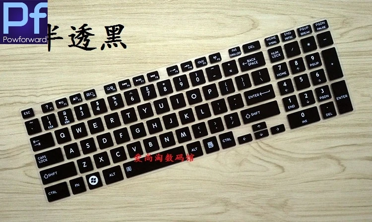 15.6 inch Keyboard  Cover skin Protector for TOSHIBA SATELLITE L850 L850-C6S L850D L855 L855-10U L855D P850 L870 L870D