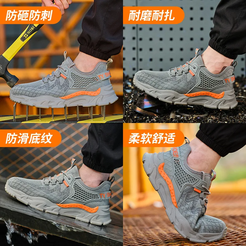 Insulated electrician shoes, breathable plastic steel toe, anti smashing, anti piercing, anti odor, anti slip safety shoes