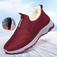 Women's Winter Cotton Shoes Comfortable Fashion Mom Thickened Fleece Warm Large Cotton Shoes Breathable Wear-resistant Low Heel