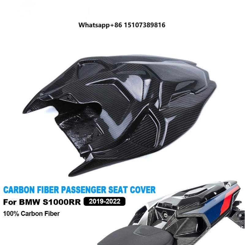 

100% 3K Full Carbon Fiber Motorcycle Rear Passenger Seat Cover for S1000RR 2019-2025