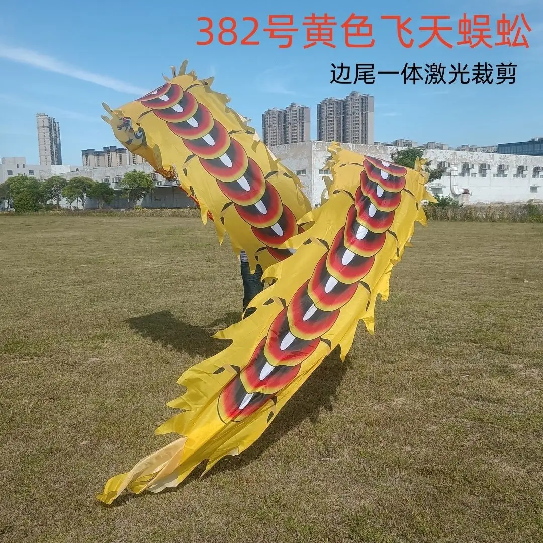 Padrão animal dragão fita para adultos, comprimento personalizado, acessórios de fitness ao ar livre, China, 8 m, não incluem cabeça