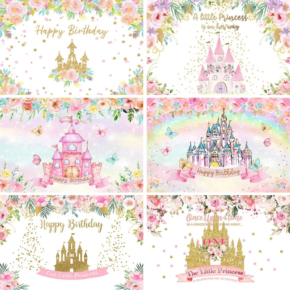 

Dream Castle Princess Birthday Backdrop Watercolor Floral Butterfly Rainbow Party Decor Banner Child Portrait Photo Background
