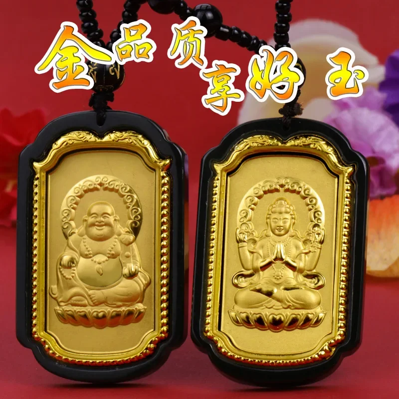 Gold inlaid jade and Tian Moyu, eight patrons, male and female pendants, life Buddha jade necklace