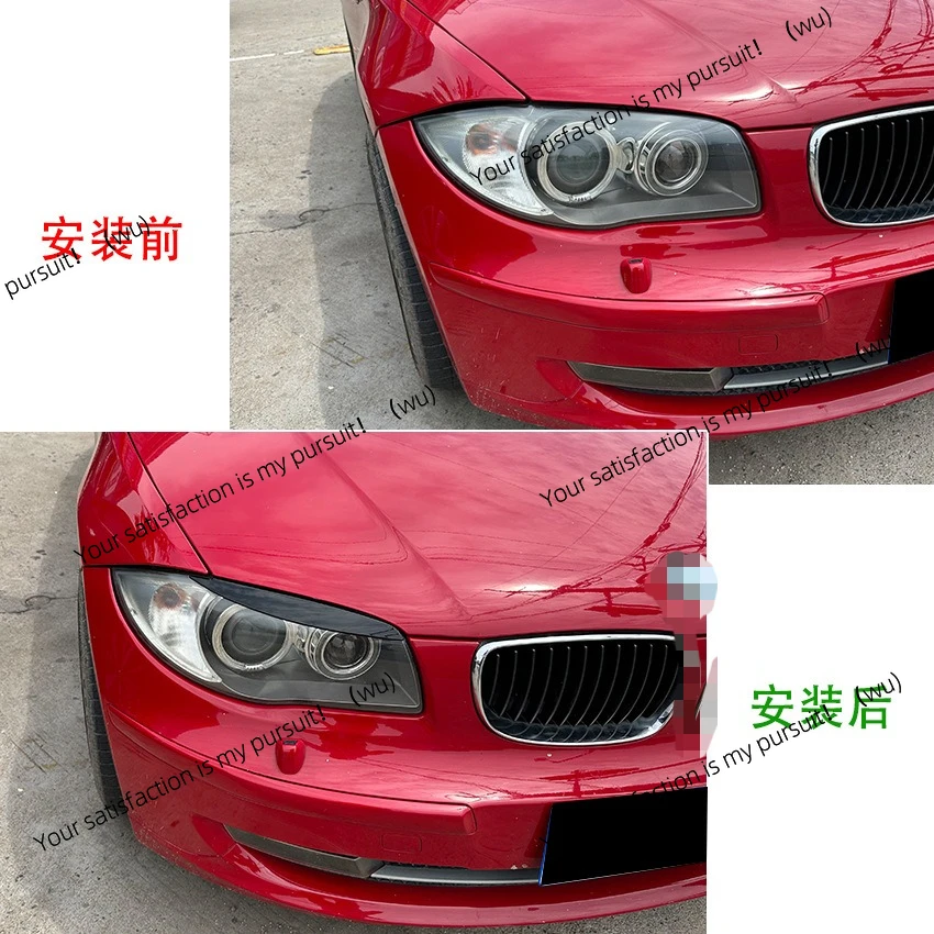 Applicable to BMW 1 Series E81 E82 E87 E88 2008-2013 headlight light eyebrow car sticker exterior modification