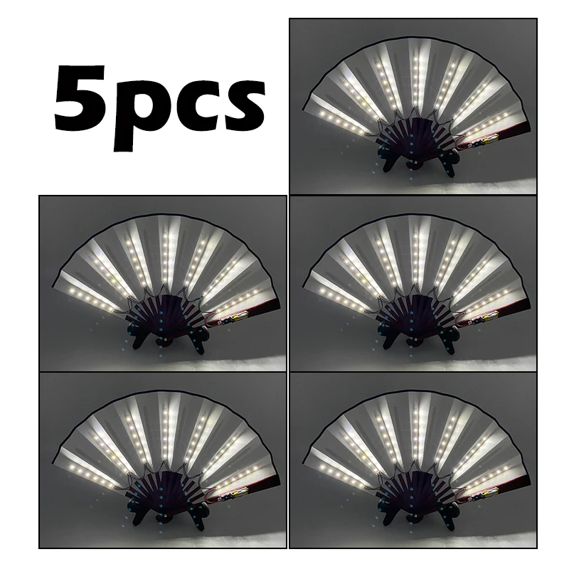 5pcs Wholesale LED Glowing Fluorescent Fan 10 inches Foldable Hand LED Fans Fan Festival Party Supplies