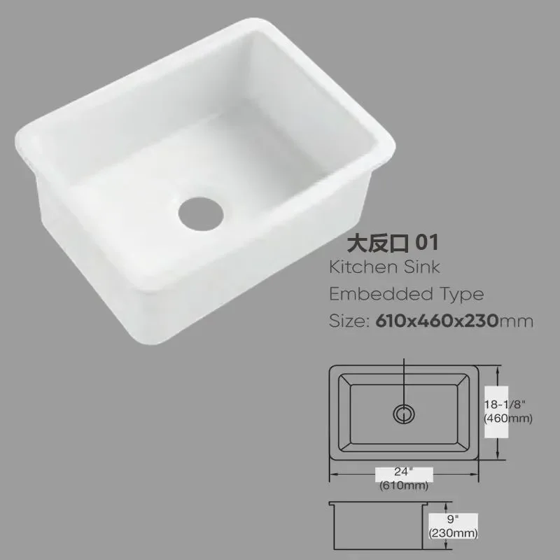 For Kitchen Ceramic Vegetable Basin Deep Sink with Side Lower Water Outlet Reverse Mouth Design Dishwashing Bowl for Home Use