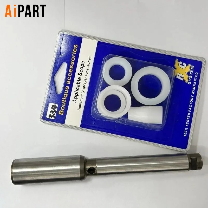 805247A  Airless Spray Piston Rod Assembly and Repack Kit 0558740 for  Sprayer Impact 3.34 1040 1140