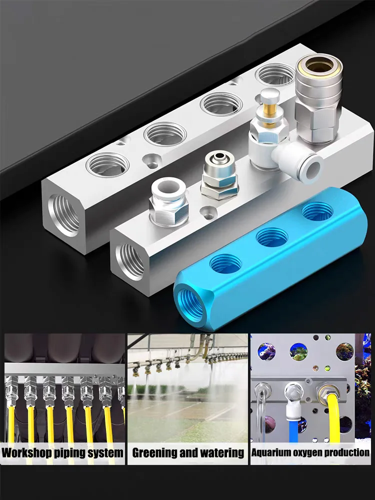 

Quick Connector Distributor With Multi Pipeline Air Exhaust 30x30mm 1/4 Air Path Straight Through Multi Pass Aluminum Exhaust