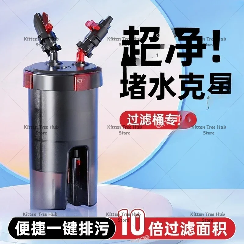 prefiltro-a-barile-silenzioso-senza-alimentazione-per-acquario-filtro-esterno-3-in-1-per-la-purificazione-dell'acqua-per-acquari-e-laghetti