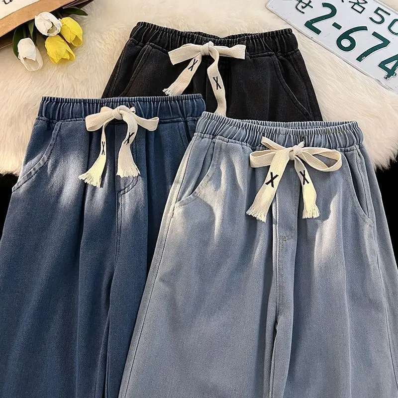 Spring Autumn New Fashion Solid Color Elastic Waist Drawstring Jeans Women's Clothing All-match Loose High Waist Straight Pants