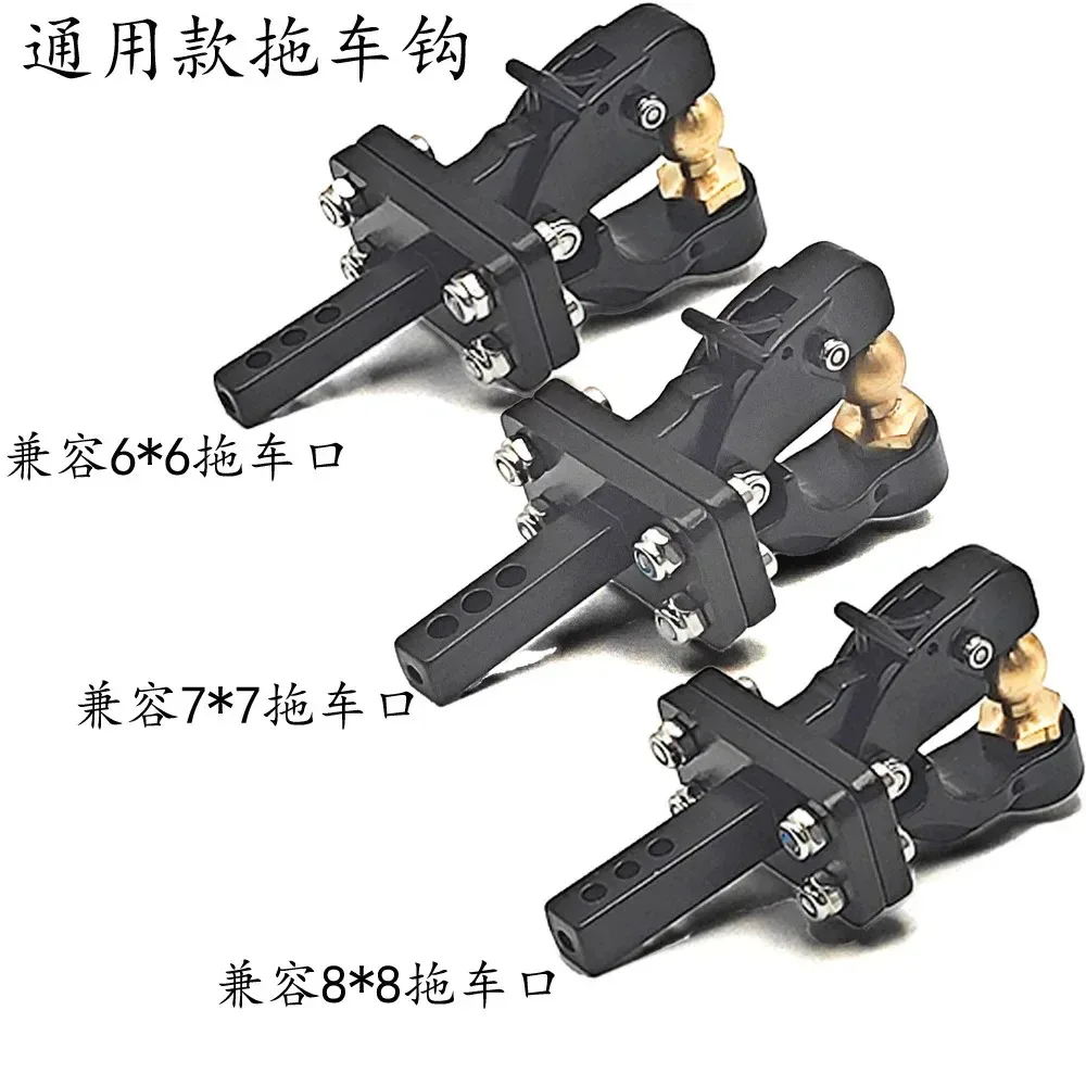 RC car hobby heavy duty universal metal tow hook upgrade fitting for Crossrc 1/6 EMO XX custom size replacement spare accessory