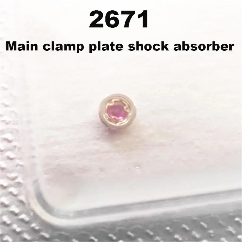 Watch Acessories Suitable For ETA2671 Mechanical Movement Main Clamp Plate Shock Absorber Shock Absorber 2671 Movement Parts