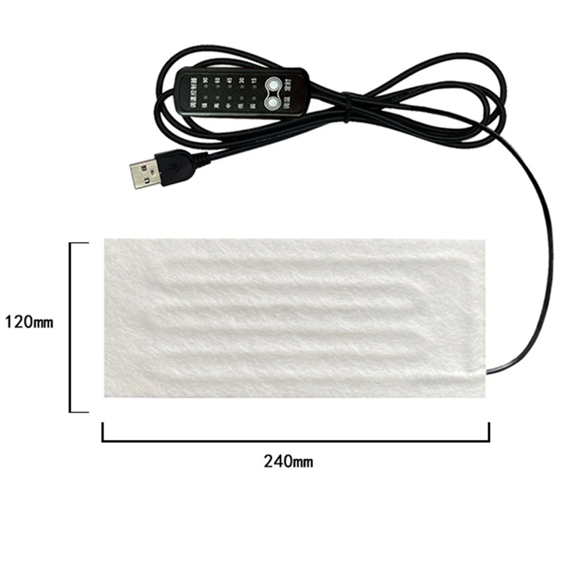 Almohadilla calefactora con cable calefactor USB de 5V, elemento calefactor eléctrico de 5V, almohadilla calefactora para calentar los pies, chaleco