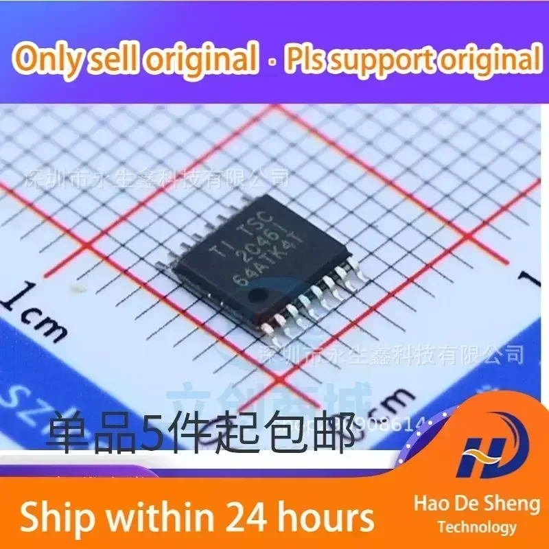 

10 шт./лот TSC2046IPWR TSC2046 TSC2046I TSSOP-16 Новые оригинальные в наличии