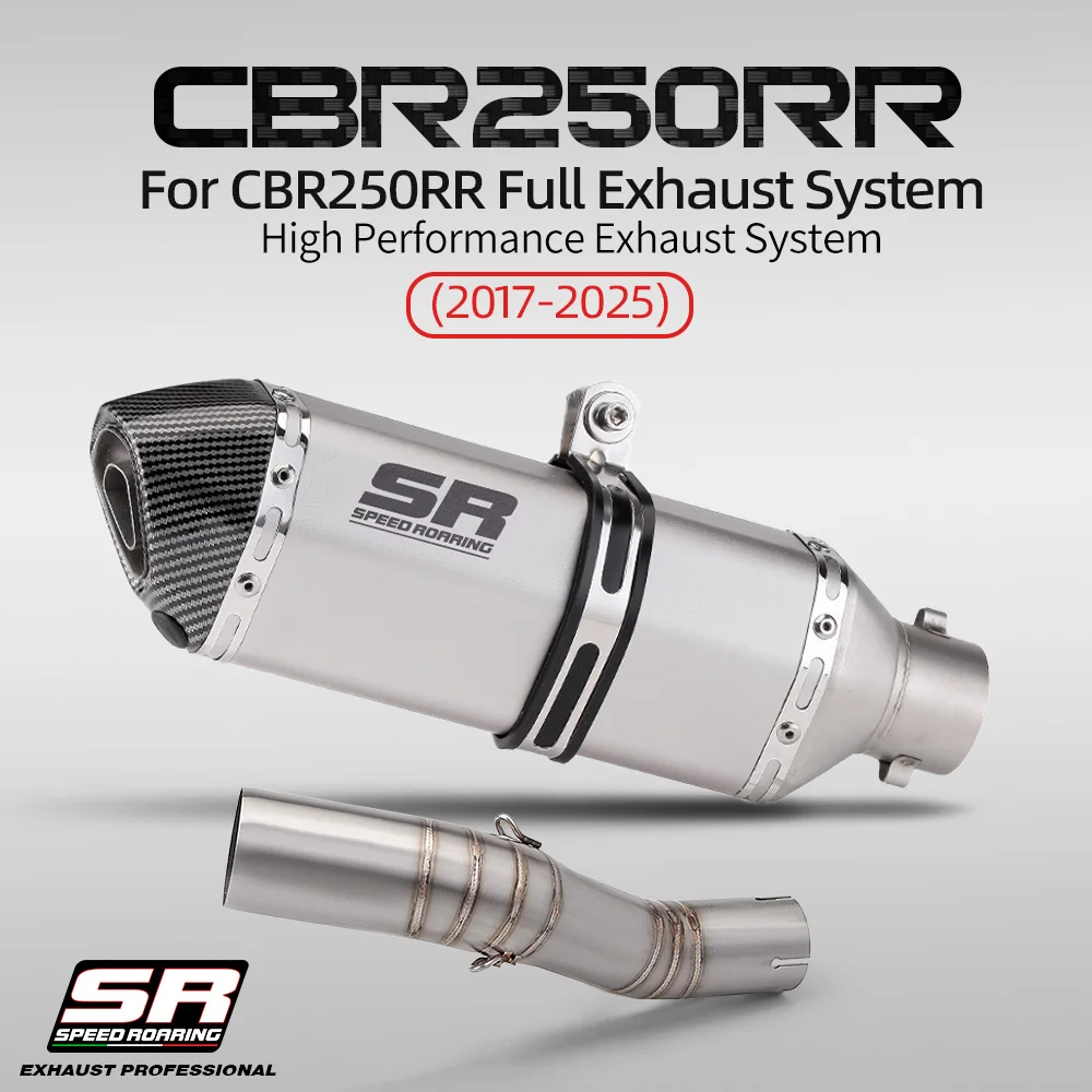 

Complete exhaust system for CBR250RR and CBR250 motorcycles Mid-section connecting pipe Exhaust connection: 51mm For 2017-2025
