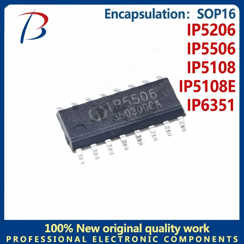 5PCS IP5108, IP5206…