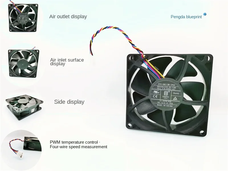 

Brand new EFH-08E12W-IP02 8025 4-wire temperature control PWM hydraulic 12V 0.7A computer case fan80*80*25MM