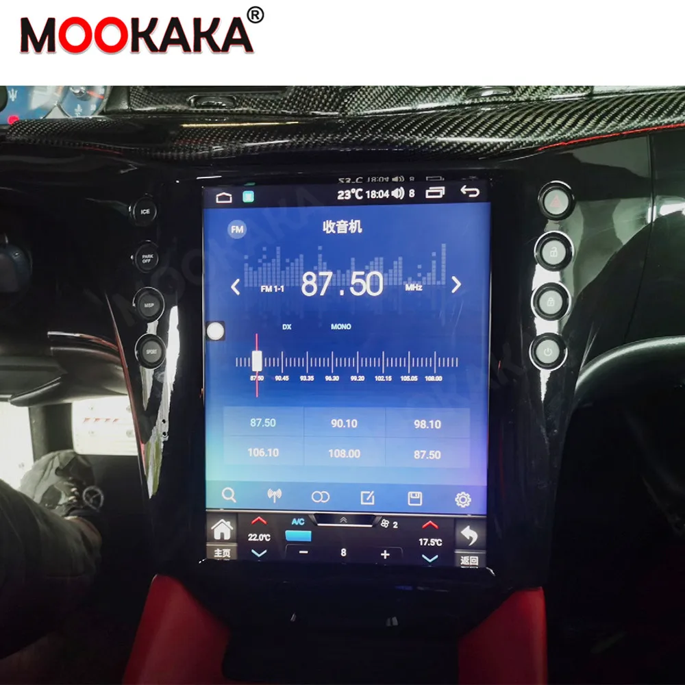 

Автомагнитола Android 11 для Maserati GT, мультимедийный плеер, GPS-навигация, DSP стерео, Carplay, головное устройство