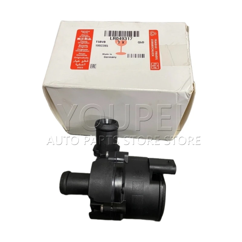 

AUXILIARY WATER PUMP FOR LAND ROVER L462 L550 L551 L538 L405 L494 L560 LR049317