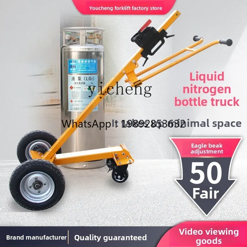 A1 Hand Push Gas Cylinder Cart Liquid Oxygen Cylinder Cart Manual Handling Cart