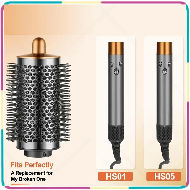 

B13C Большая круглая насадка для щетки и новая прочная разглаживающая щетка для аксессуаров Dyson Airwrap HS05, HS01