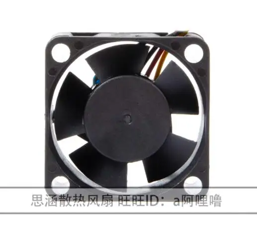 SUNON HA40201V3-Q000-C99 DC 12V 0.72W 40x40x20mm 3-Wire Server Cooling Fan