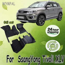 Car Floor Mats For SsangYong Tivoli XLV Air Grand LUVi 2015~2022 Protective Pad Luxury Mat Rugs Leather Carpets Car Accessories