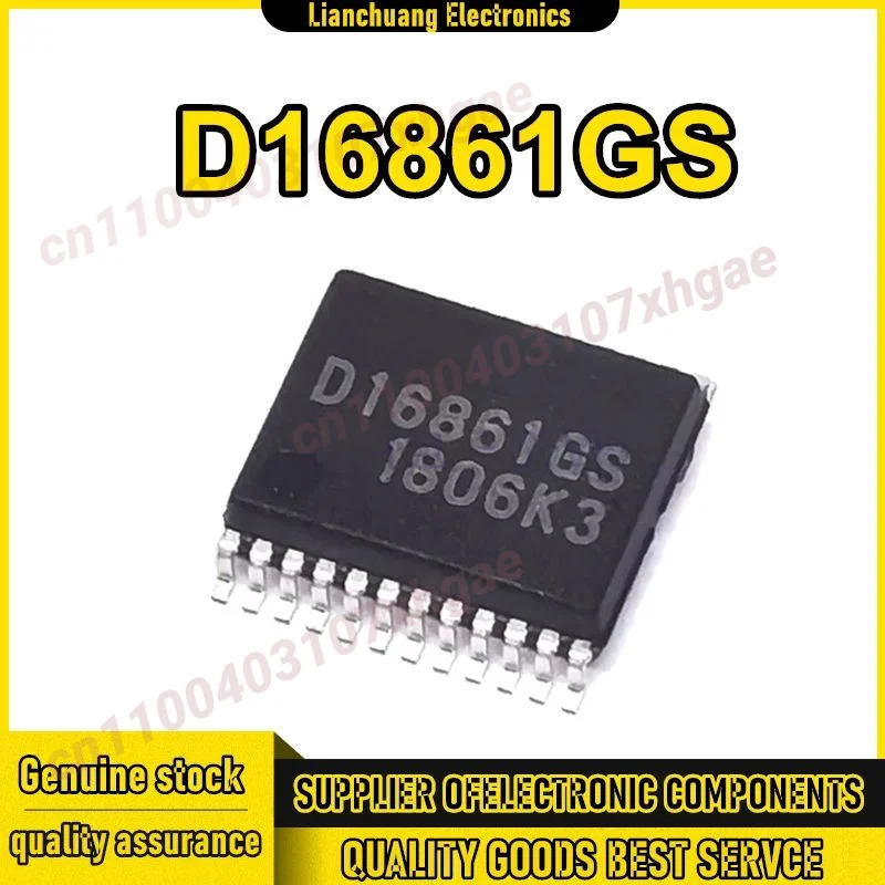 

D16861GS UPD16861GS SSOP24 New original genuine car ignition driver chip