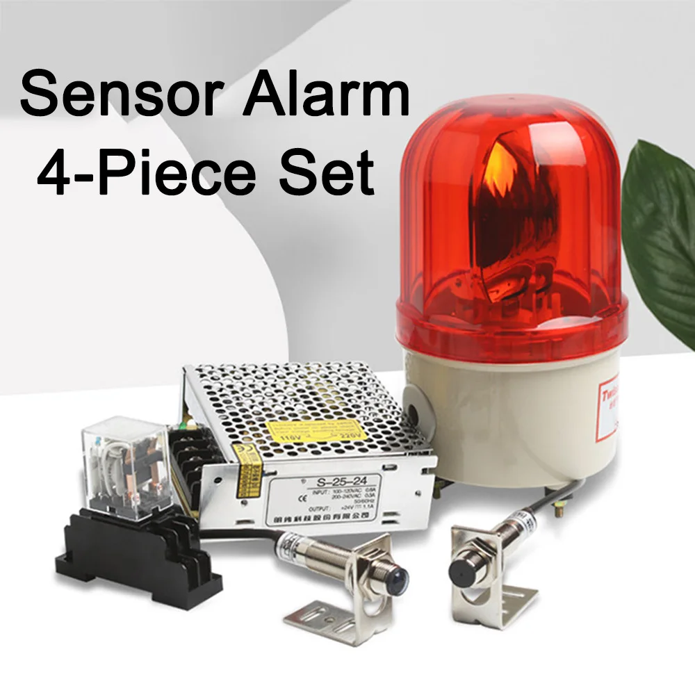 

Laser photoelectric switch alarm light set, induction switch, infrared laser sensor