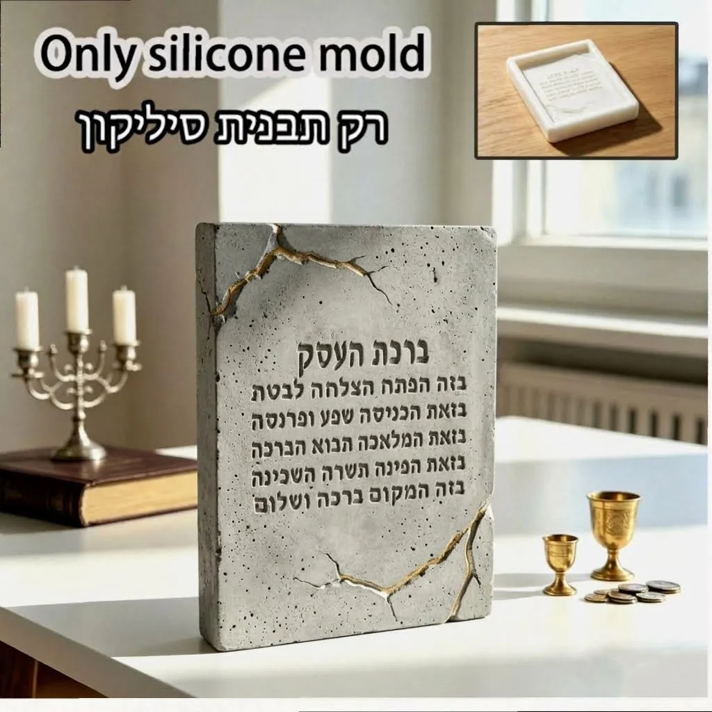 molde-de-silicona-para-crear-placas-decorativas-cuadradas-con-motivos-de-la-empresa-ebrew-diseno-de-borde-irregulares-y-con-efecto-de-grietas-ideal-para-proyectos-de-bricolaje-con-resina-cemento-o-yeso