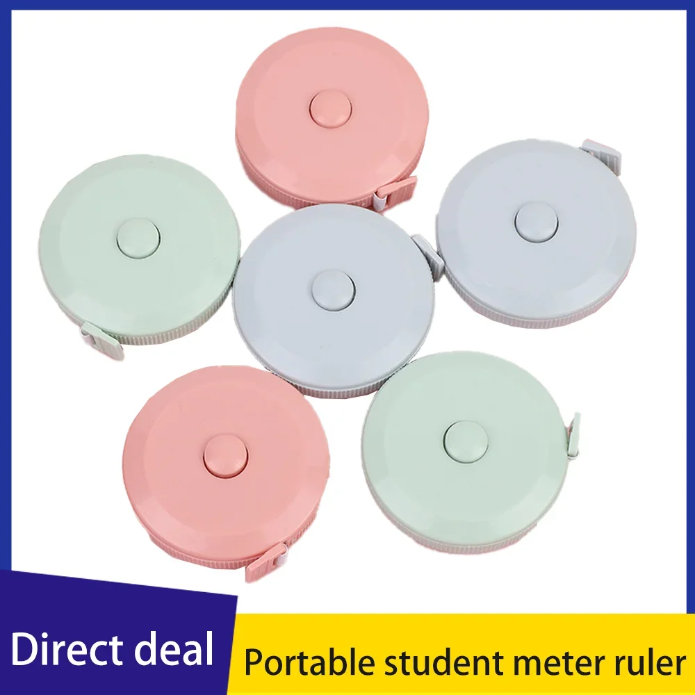 1.5m Tape Measure Nordic Wind Small Tape Measure Portable Student Meter Soft Tape Measure Waist Chest Measurement Clothes Ruler