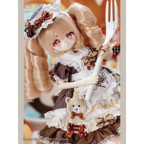 Momotale Never-Ending Dream Collection Series 1/8 Scale MJD Blind Box Mystery Box Caixa Caja Dolls Gift Anime Action