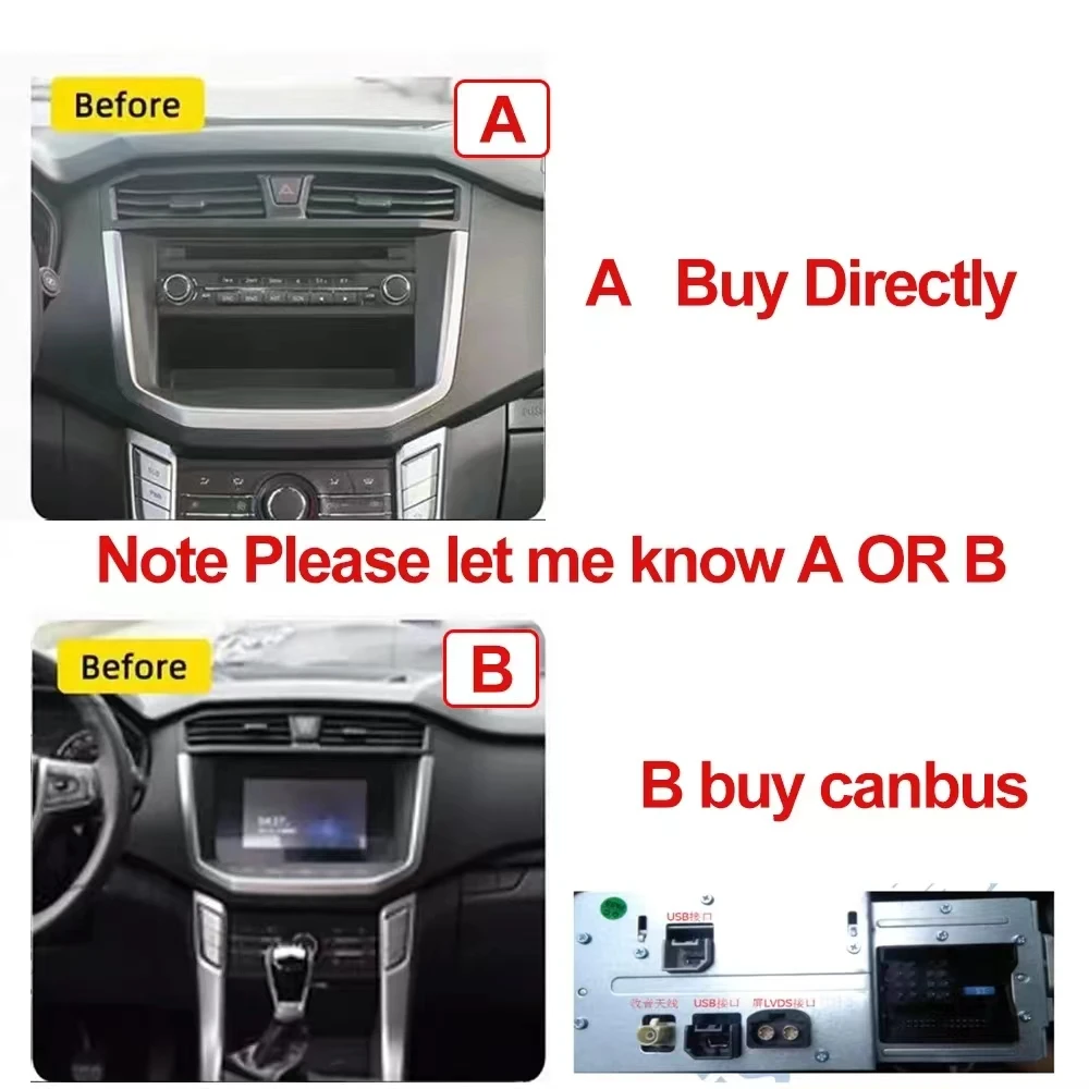 Android 16 Car Multimedia Radio For Maxus T60 2017 - 2022 T70 2019 - 2021 Carplay Auto DSP Navigation 2Din Video Player Stereo