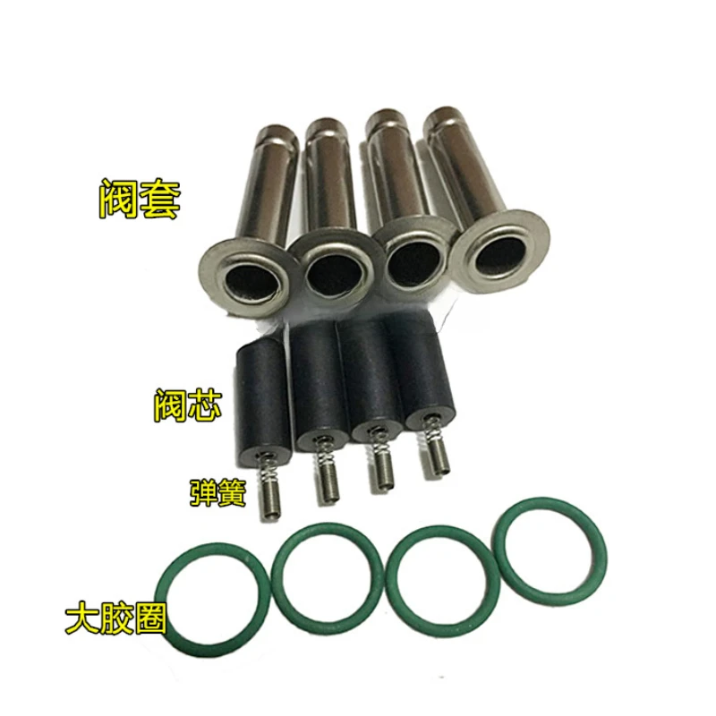 

Nt401 Natural Gas Fittings Jetta Sonata Sega Elysee OMVL Original Spray Rail Repair Kit