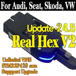 2024 aggiornamento popolare più recente versione VAGCOM 24.5 davvero HEX-V2 STM32F429 ARM Unlimited VINs Software ufficiale multilingue VCDS