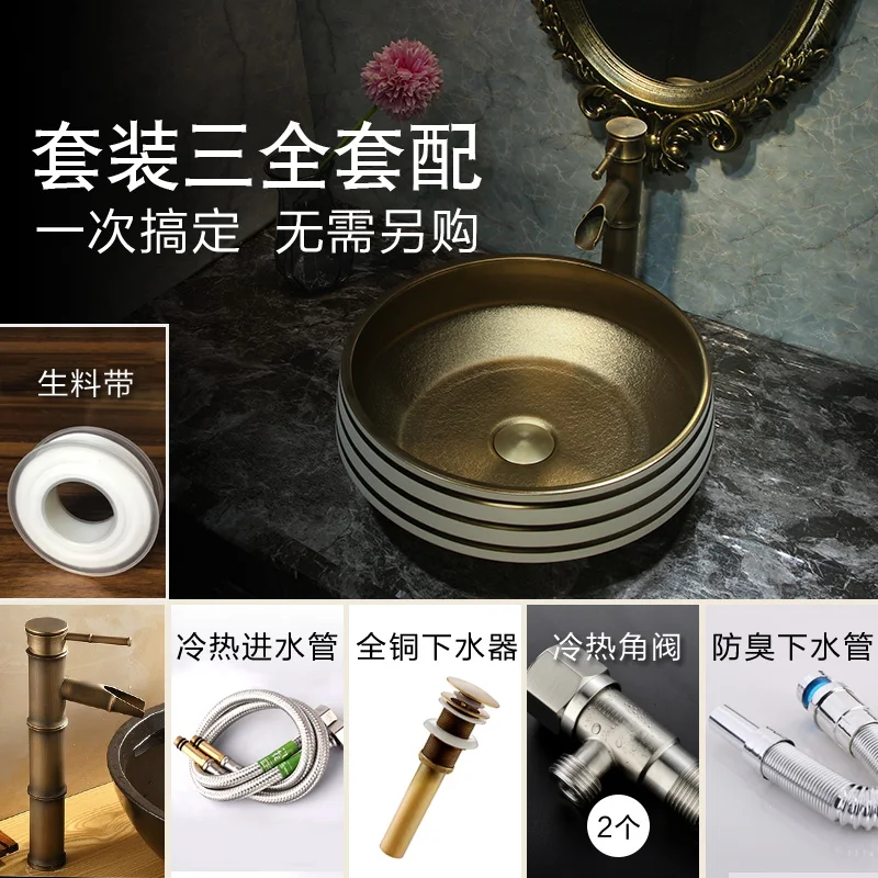 Lavabo a colonna dorata, lavabo circolare per hotel, per uso domestico