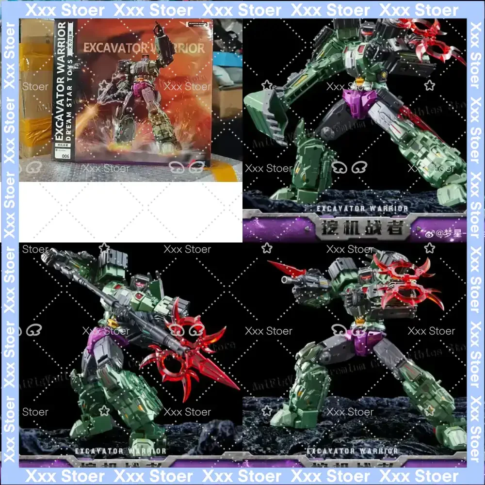 

В наличии: Трансформирующиеся игрушки для DST02-006 DST02 006 Dream Star Toys Devastator Excavator Warrior Mighty God of War Action