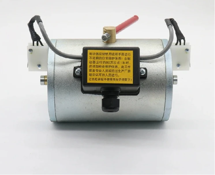 

Customizable DZS800AB01D1 900 DZS165-L M S DZS200 Elevator Brake,Elevator Electromagnetic Brake