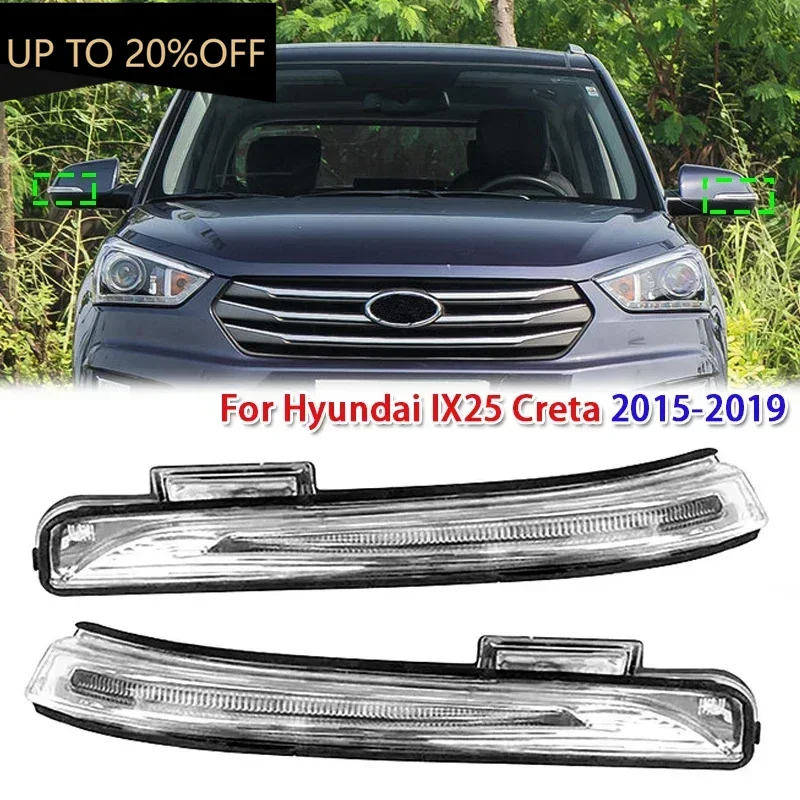 

НОВЫЙ! 1/2 шт. автомобильные указатели поворота зеркала заднего вида для Hyundai IX25 Creta 2015-2019