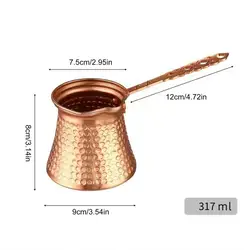 317Ml Coffee Turk Turkish Copper Wide Mouth Coffee Maker Long Handle Coffee Pot For Turk Cezve Cafeteria Arabic Coffee