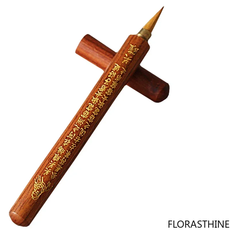 Pen-style Small Regular Brush Pen Small Regular Script Writing Brush for Copying Chinese Scriptures Calligraphy Painting