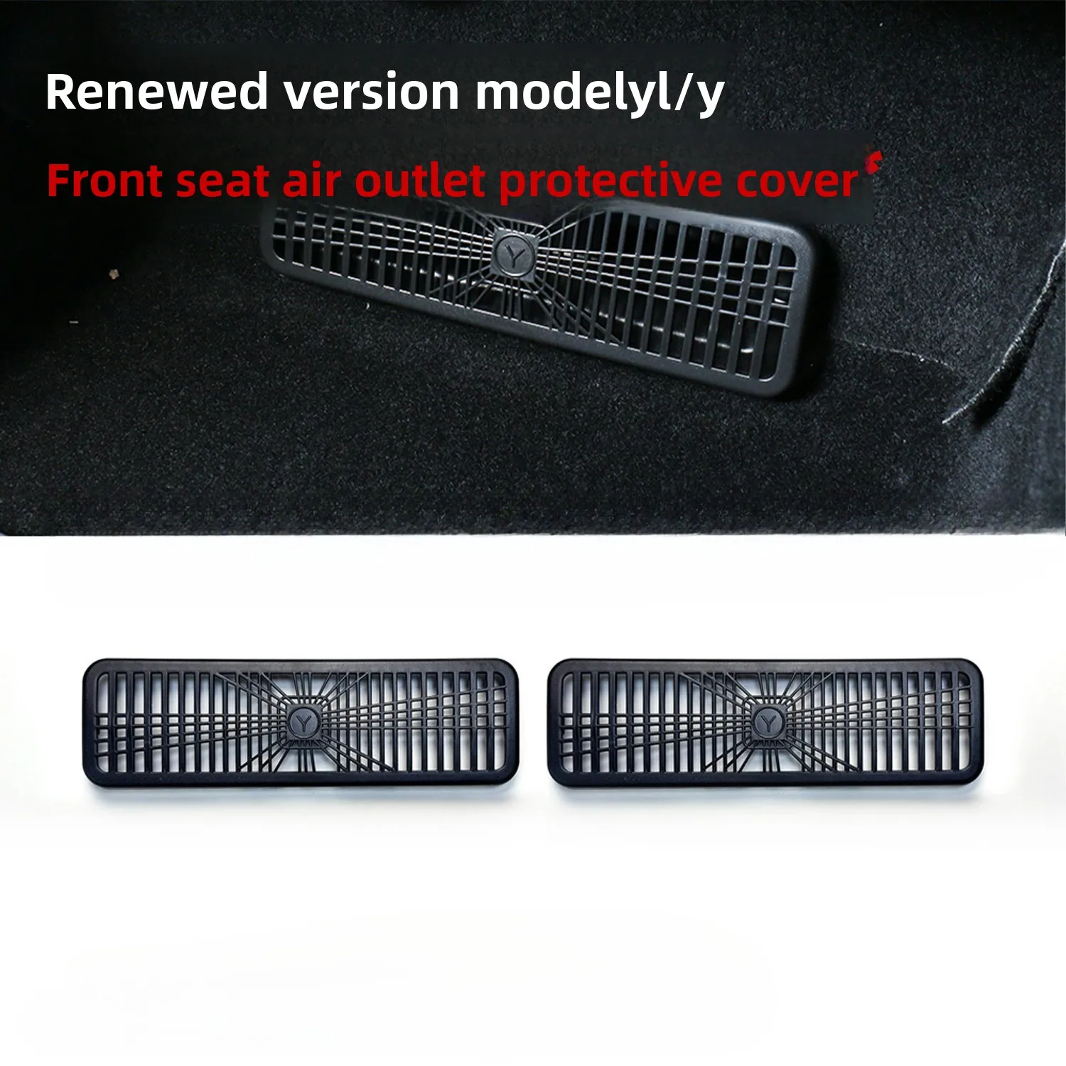 Under Seat Vent Cover for Tesla Model Y Juniper 2025-2026, Airflow  Protector with Clip-on Design, Anti-Blockage Grille Guard