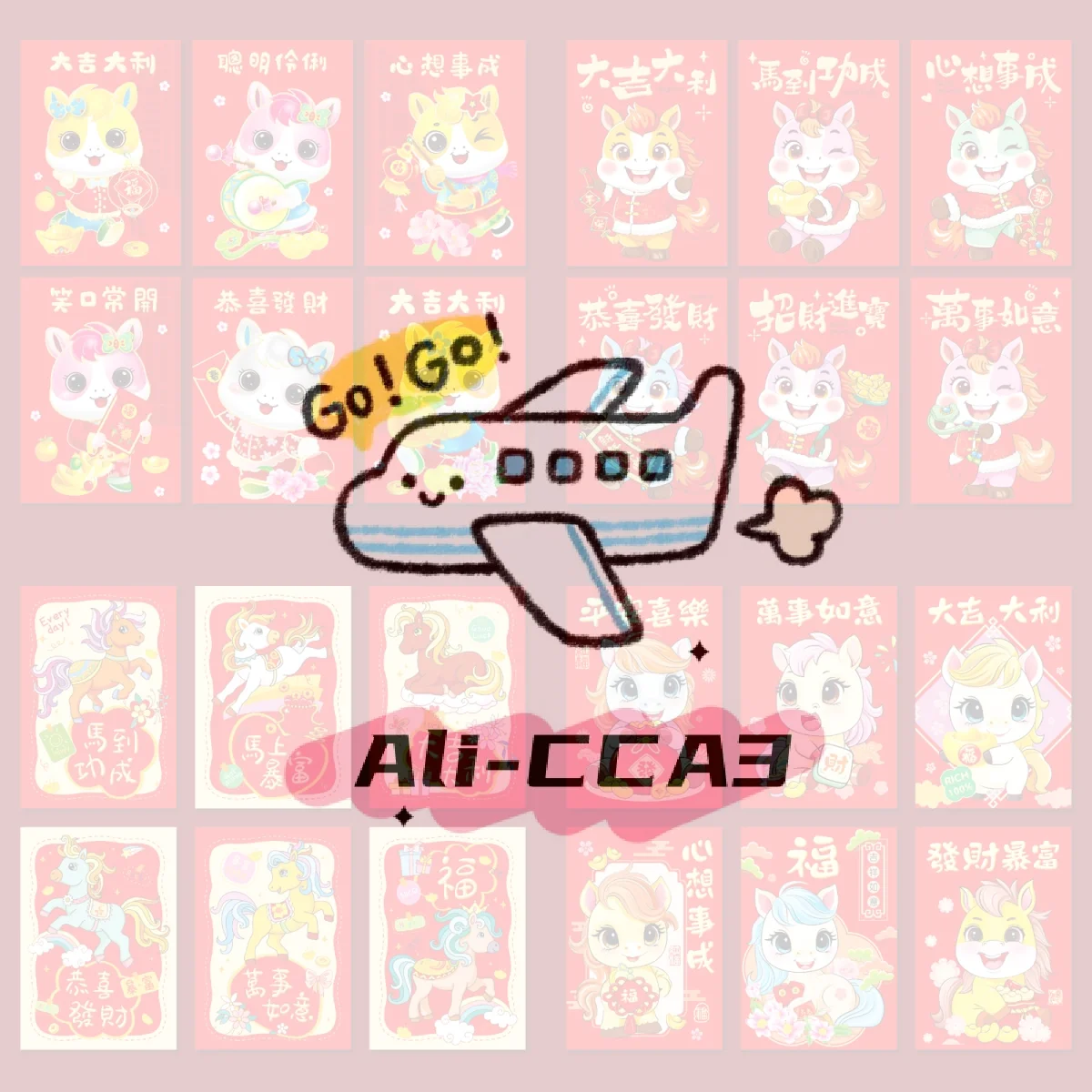 

6 шт., красный пакет на китайский Новый год, 2026 год лошади, красные конверты, сумка для денег, подарочные конверты, красный пакет