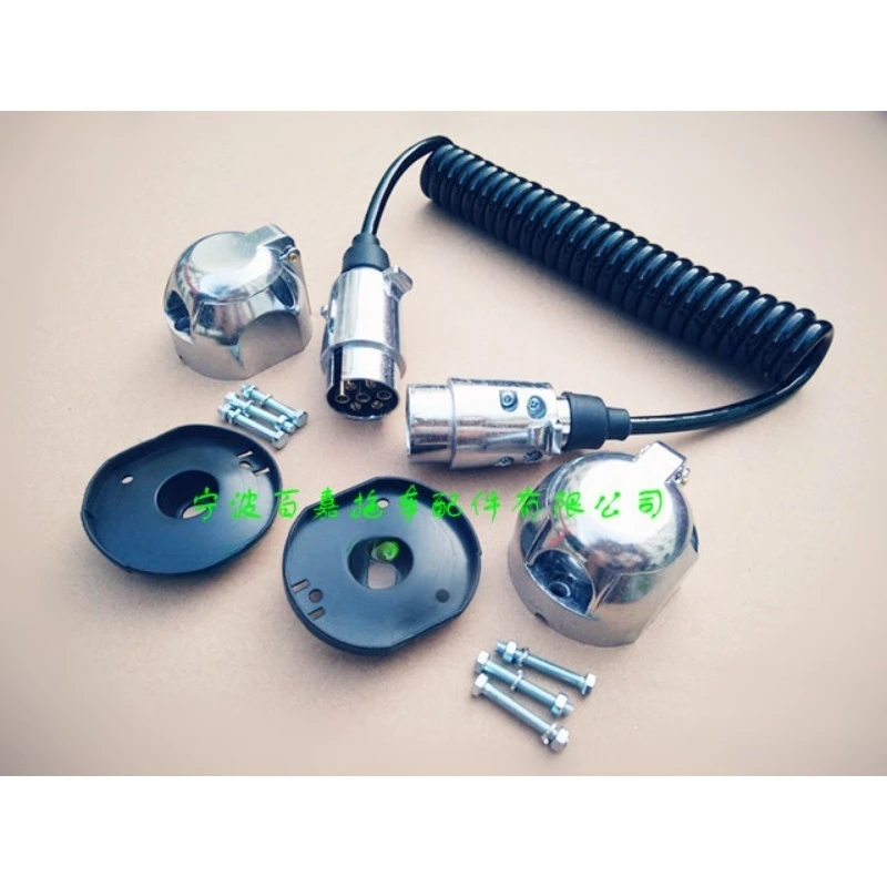 

7-Core trailer metal plug spring wire set contains two sockets, 3 meters 7-core spring wire, trailer accessories