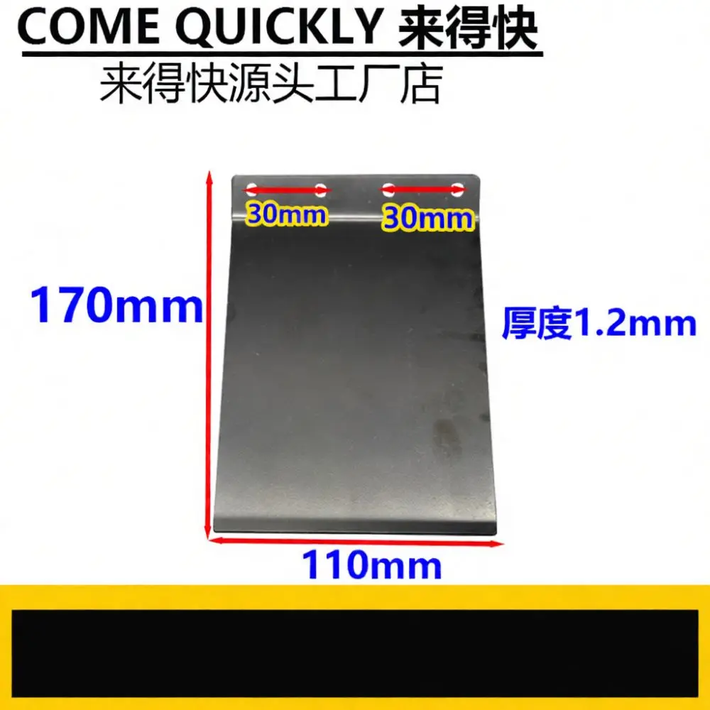 Sander Machine Base Plate Replacement For Makita 9403 110 4 Inch Belt Sander Carbon Graphite Part Woodworking Tool Supply