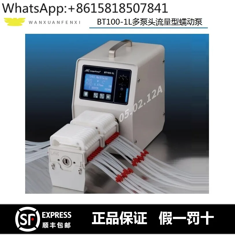 

Лабораторный многонасос серии BT100-1L, многоканальный распределительный перистальтический насос постоянного тока