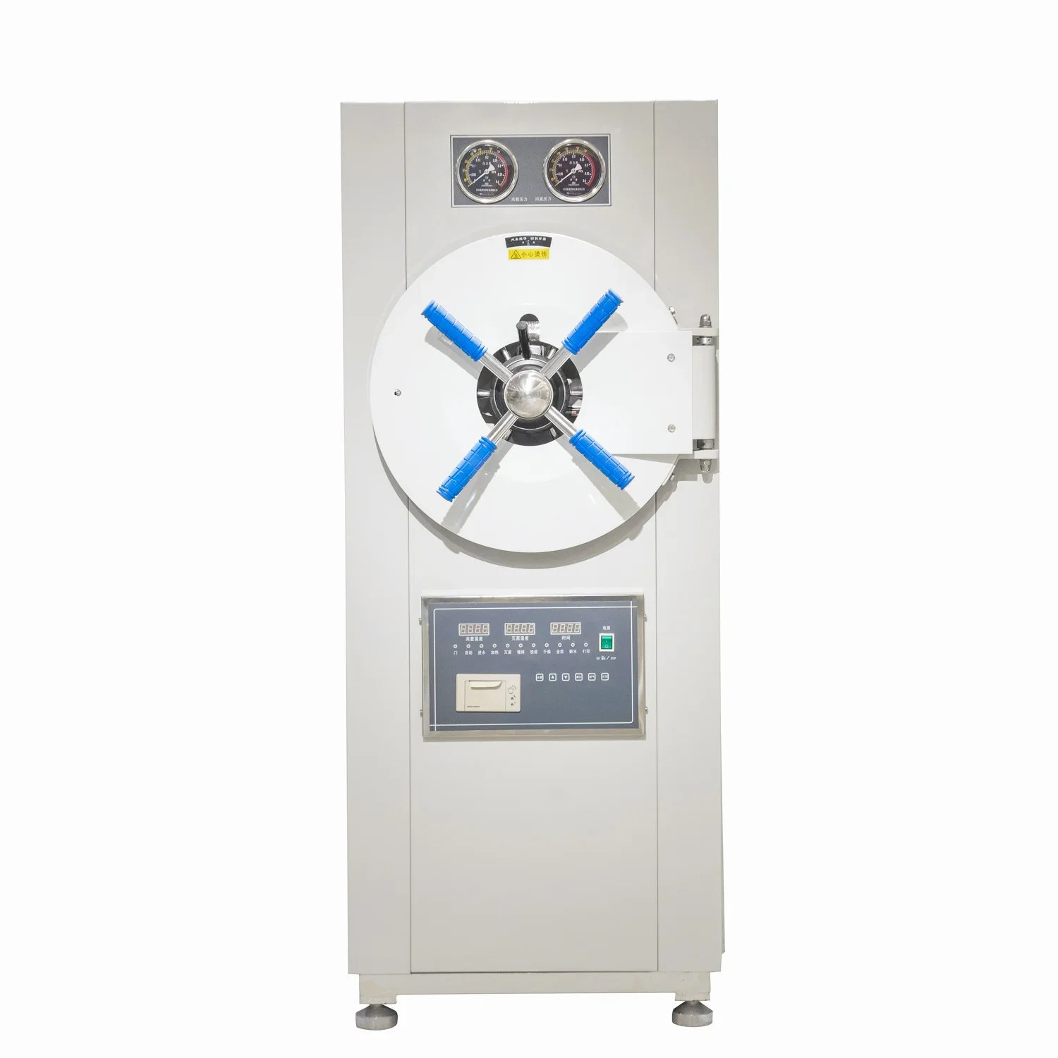 Medical sterilization equipment horizontal cylindrical pressure steam sterilizer 150L/200L/280L autoclaves